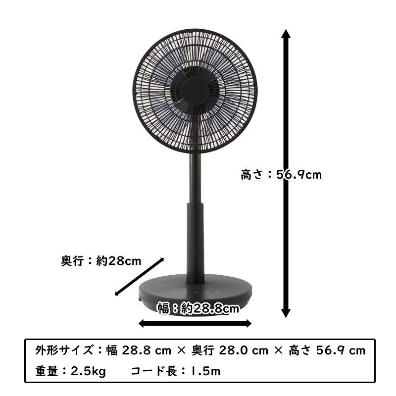 siroca（シロカ） DCサーキュレーター 扇風機 SF-C151(W) ホワイト 逆