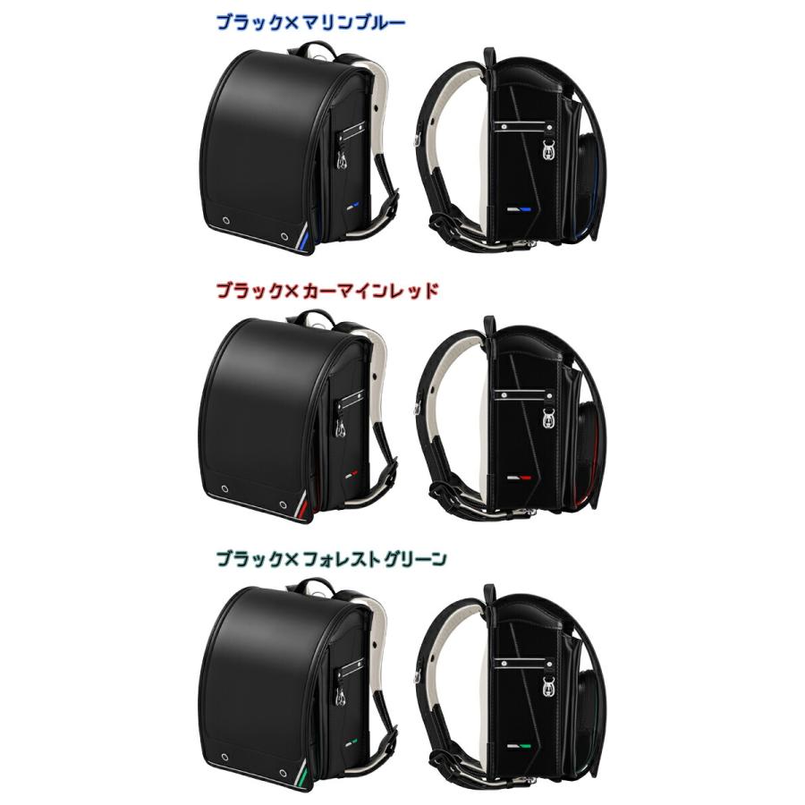 天使のはね 2025年ランドセル モデルロイヤル アーバン 男の子 MODEL