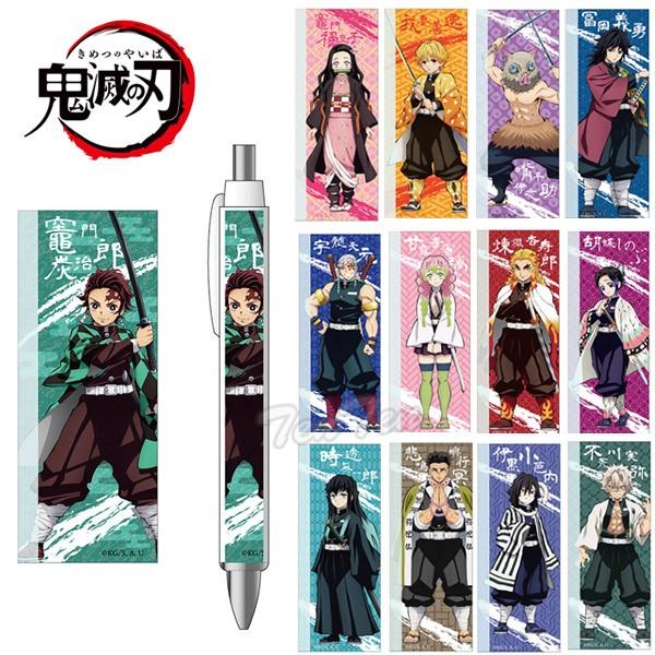 鬼滅の刃 ボールペン 胡蝶しのぶ (こちょう しのぶ) きめつのやいば