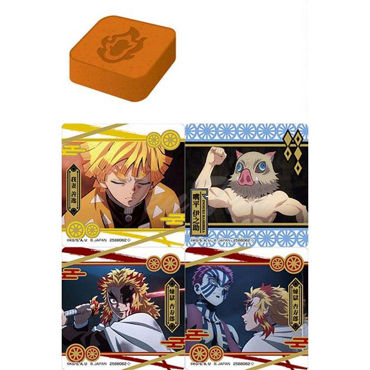 BANDAI（バンダイ） しゅわコレ 鬼滅の刃 Vol.2 12個入りBOX 【即納品