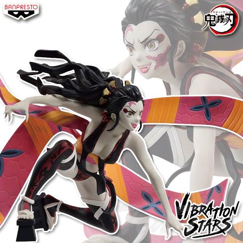 BANPRESTO（バンプレスト） 鬼滅の刃 VIBRATION STARS 堕姫 Aカラー