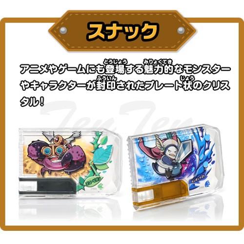 タカラトミー（TAKARA TOMY） スナックワールド スナック プチレア