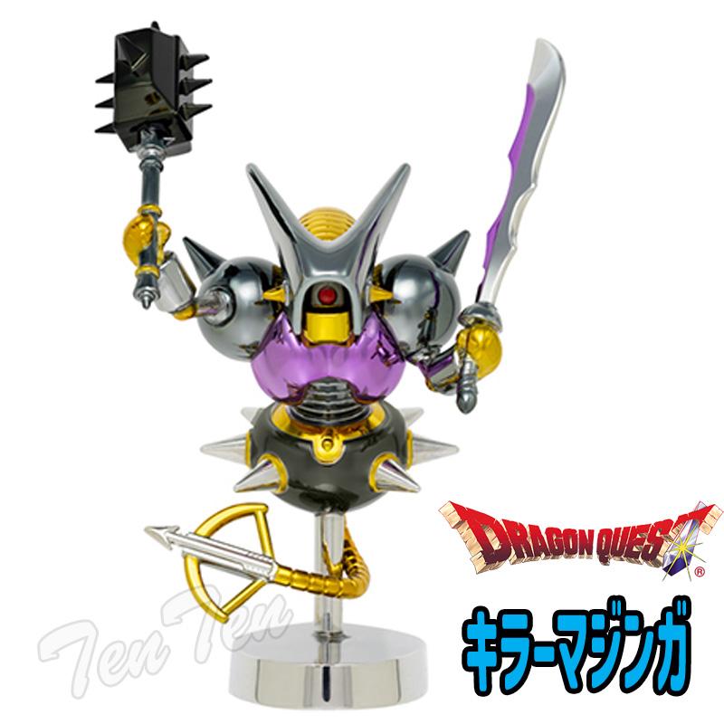 ドラゴンクエスト メタリックモンスターズギャラリー キラーマジンガ
