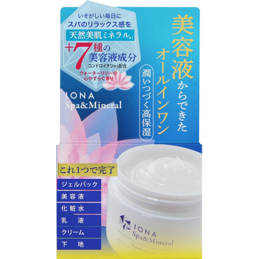 ゼリア新薬工業 IONA【イオナ】 スパ&ミネラル エッセンス ジェル 80g