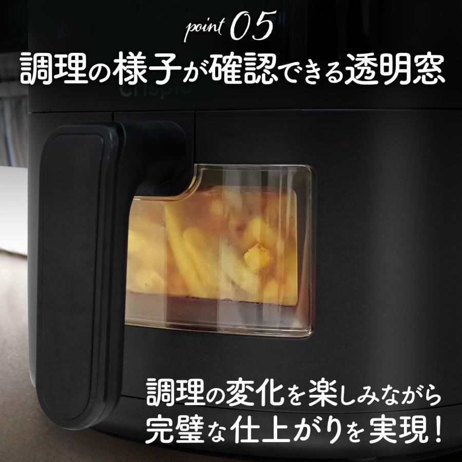 ONE STEP フライヤー 電気フライヤー 家庭用 卓上 エアフライヤー ノン