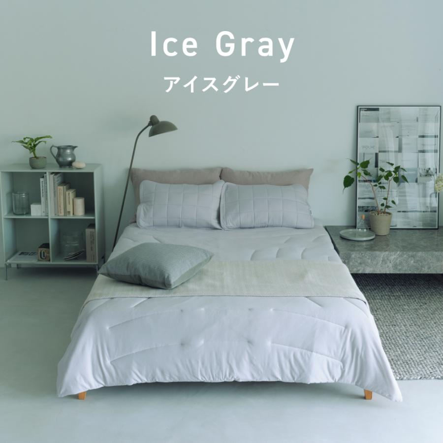 TENTIAL（テンシャル） 【公式】 BAKUNE Comforter Cool [ バクネ