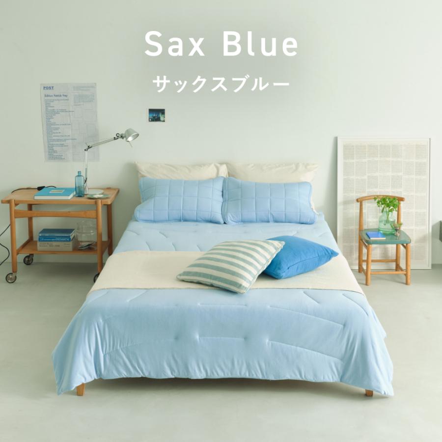 TENTIAL（テンシャル） 【公式】 BAKUNE Comforter Cool [ バクネ