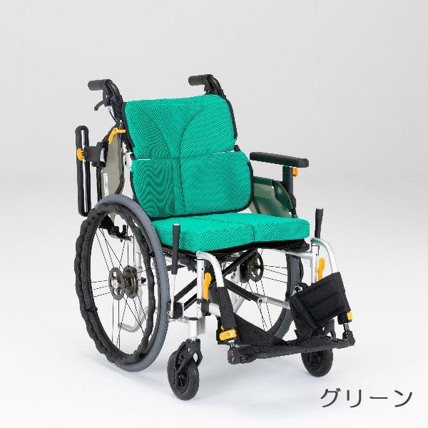 車いす 自走式 介助兼用 ネクストコア2アジャスト NEXT2-51BE 伸縮式