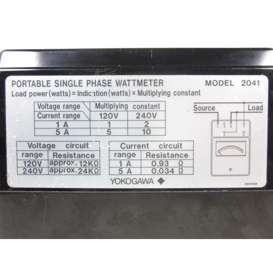 中古】単相電力計 2041-02 横河電機 YOKOGAWA 【電力測定レンジ】120