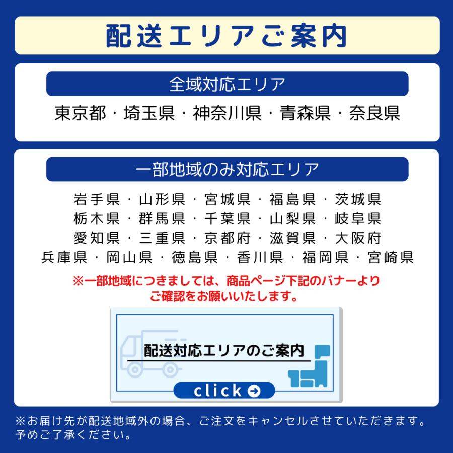 爆買 中古家電セット 一人暮らし 冷蔵庫 洗濯機 レンジ 2020〜2024年製