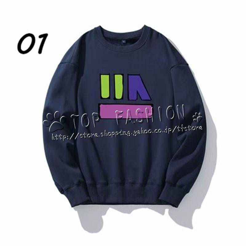 ずっと真夜中でいいのに ずとまよ 周辺 パーカー 春秋冬 長袖 コート