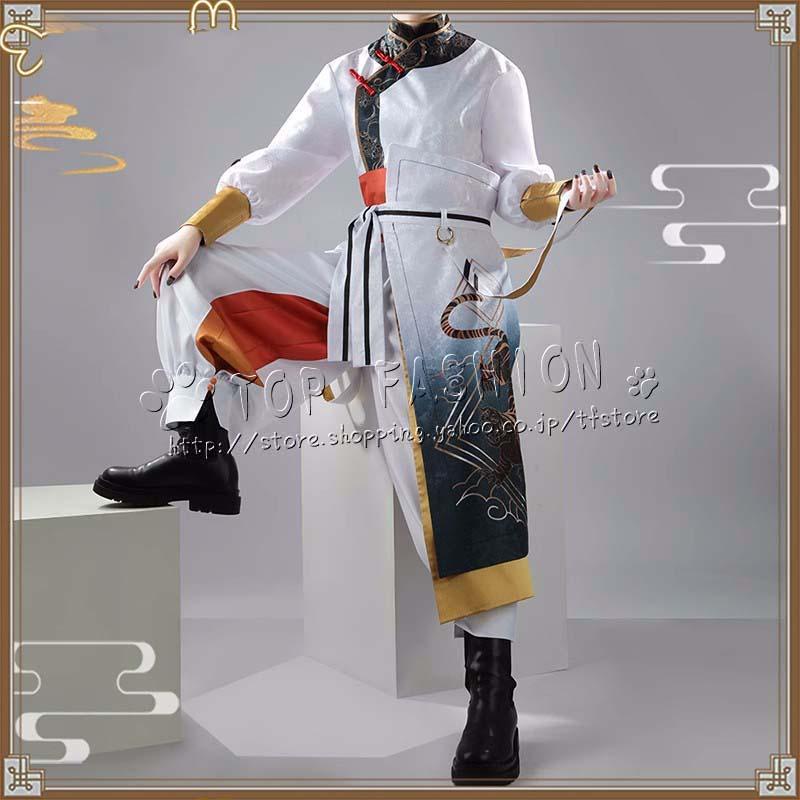 にじさんじ Vtuber ROF-MAO 四神モチーフ 加賀美ハヤト Kagami Hayato