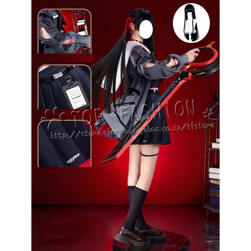 鳴潮 風 千咲 Chisa コスプレ衣装 ウィッグ 靴 道具 cosplay