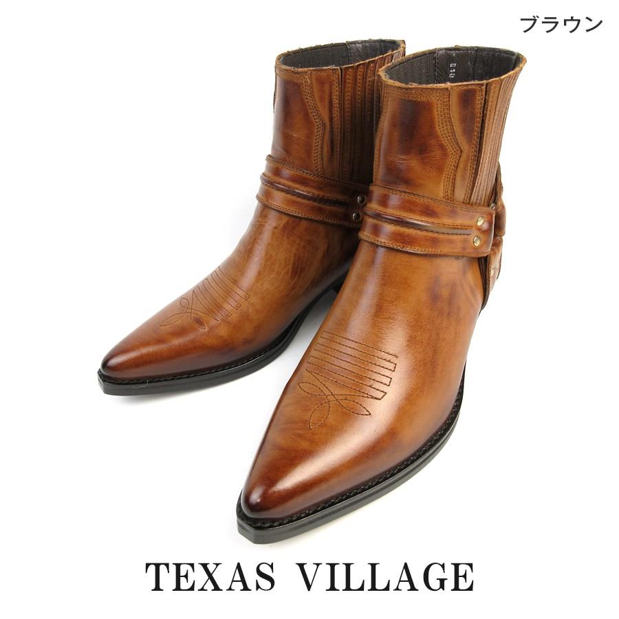 TEXAS VILLAGE 日本製 本革 ウエスタンブーツ ショート リングブーツ