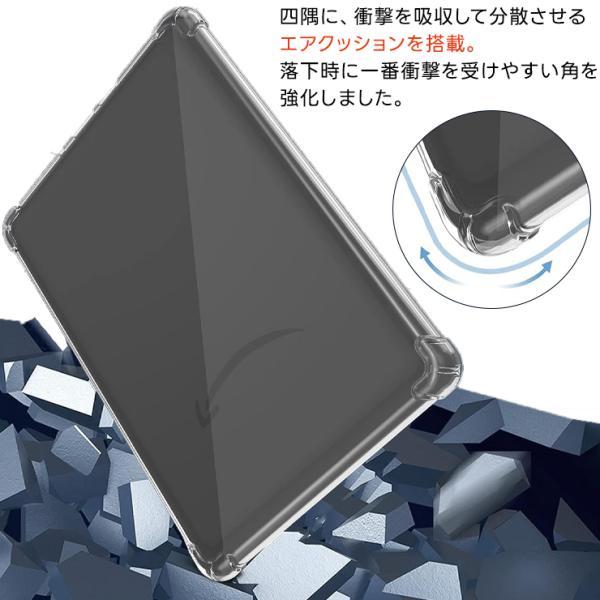 Kindle（キンドル） kindle paperwhite 2021 第11世代 amazon