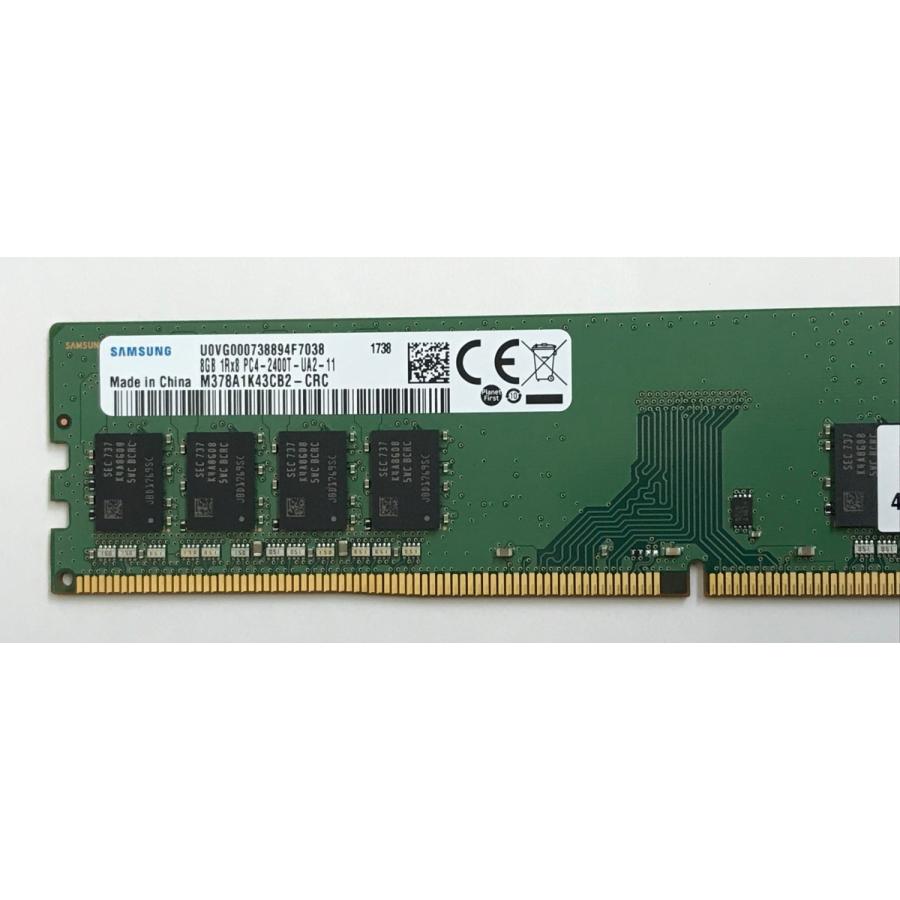 SAMSUNG（サムスン） SAMSUNG 1Rx8 PC4-2400T-UA2-11 8GB DDR4