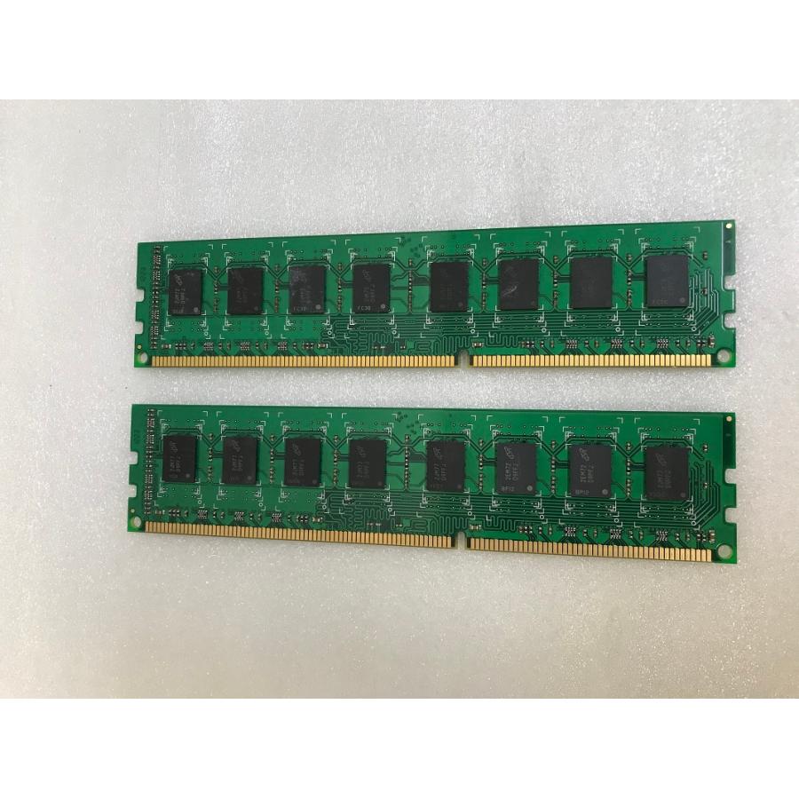 SanMax（サンマックス） SANMAX 2Rx8 PC3-12800U 4GB 2枚組 DDR3 8GB