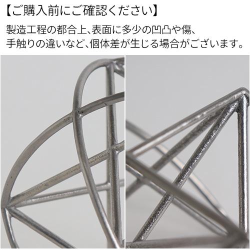 ミスマルノタマX（模型） : トータルヘルスデザイン - 通販 - Yahoo