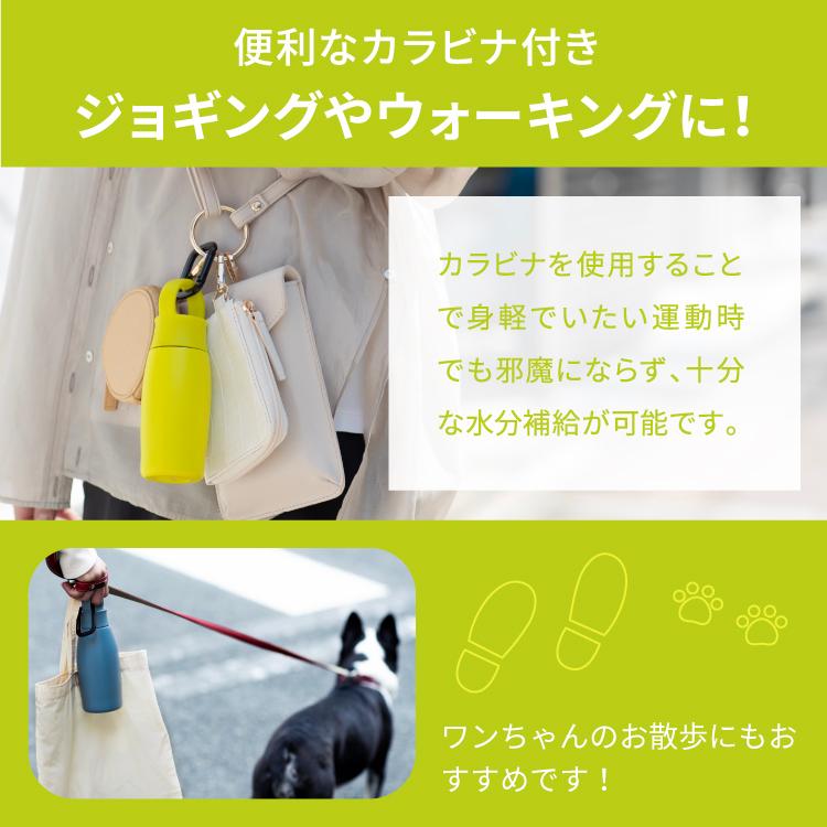 ピーコック魔法瓶工業 P7倍 ミニ水筒 軽い 140ml おしゃれ マイ