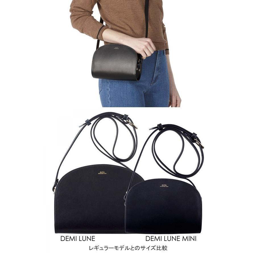 A.P.C.（アーペーセー） APC A.P.C. ハーフムーン ショルダーバッグ