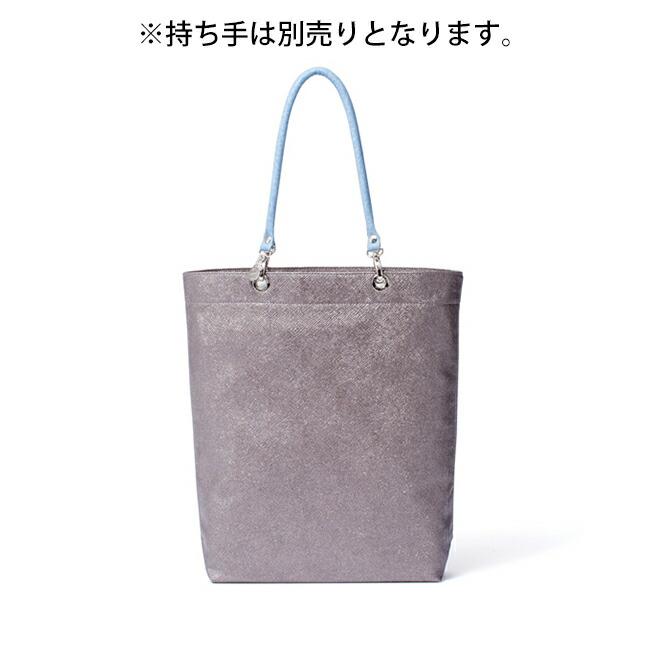 un jour un sac（アンジュール アンサック） 【正規販売店】un jour un
