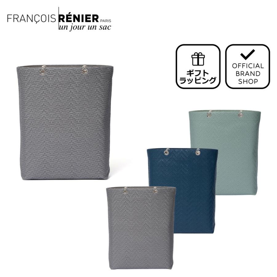 un jour un sac（アンジュール アンサック） 【正規販売店】un jour un