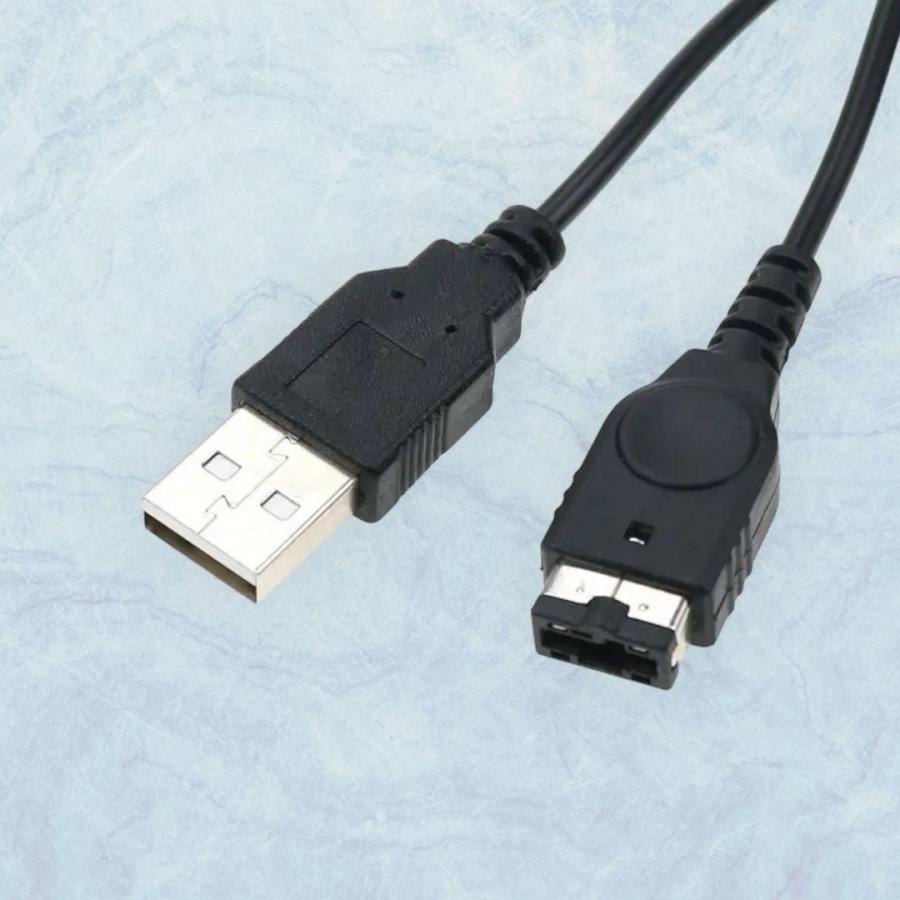 ゲームボーイアドバンスSP USB 充電 5本セット ケーブル 充電ケーブル