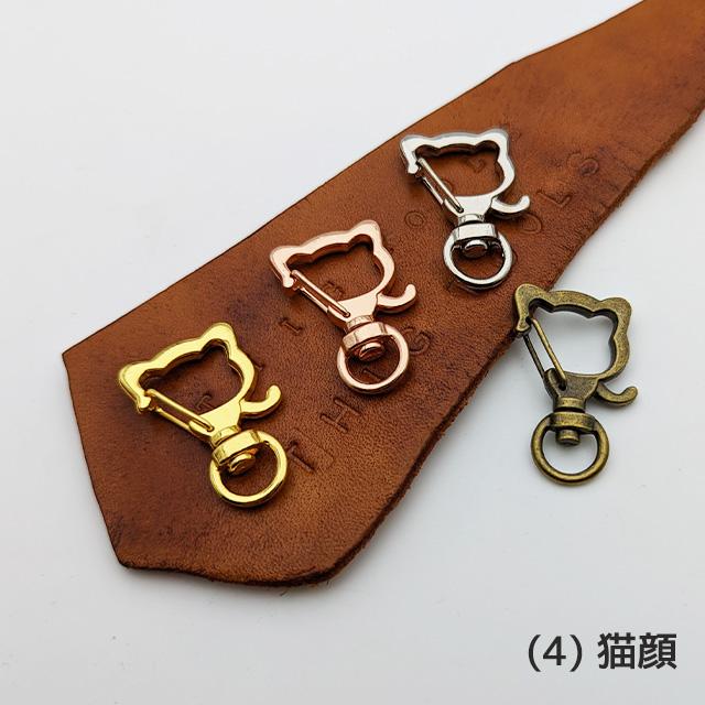 ナスカン 13種 計48色 回転式 デザイン キーホルダーパーツ : THIG