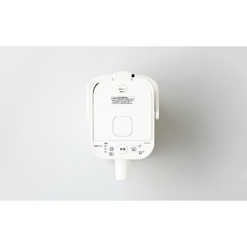 STAN. 象印 電気ポット マイコン STAIN. CP-CA12-WA ホワイト CPCA12