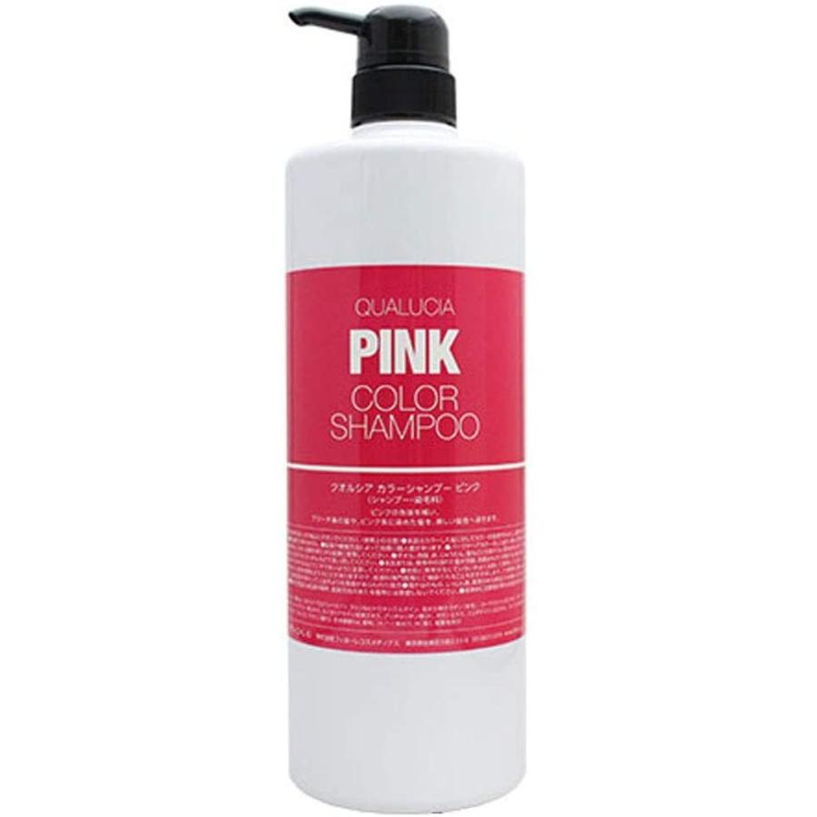 FIOLE（フィヨーレ） クオルシア カラーシャンプー ピンク 1000ml
