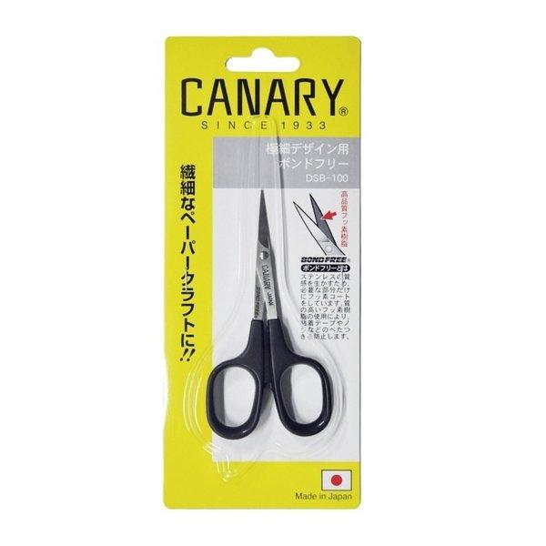 長谷川刃物 極細デザイン用はさみ ボンドフリー DSB-100 ブラック