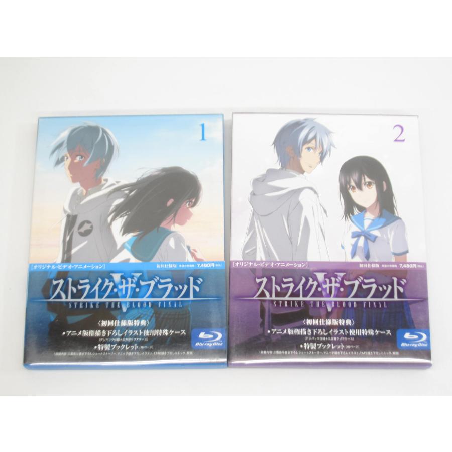 ストライク・ザ・ブラッド FINAL OVA Vol.1〜2 初回仕様版 Blu-ray