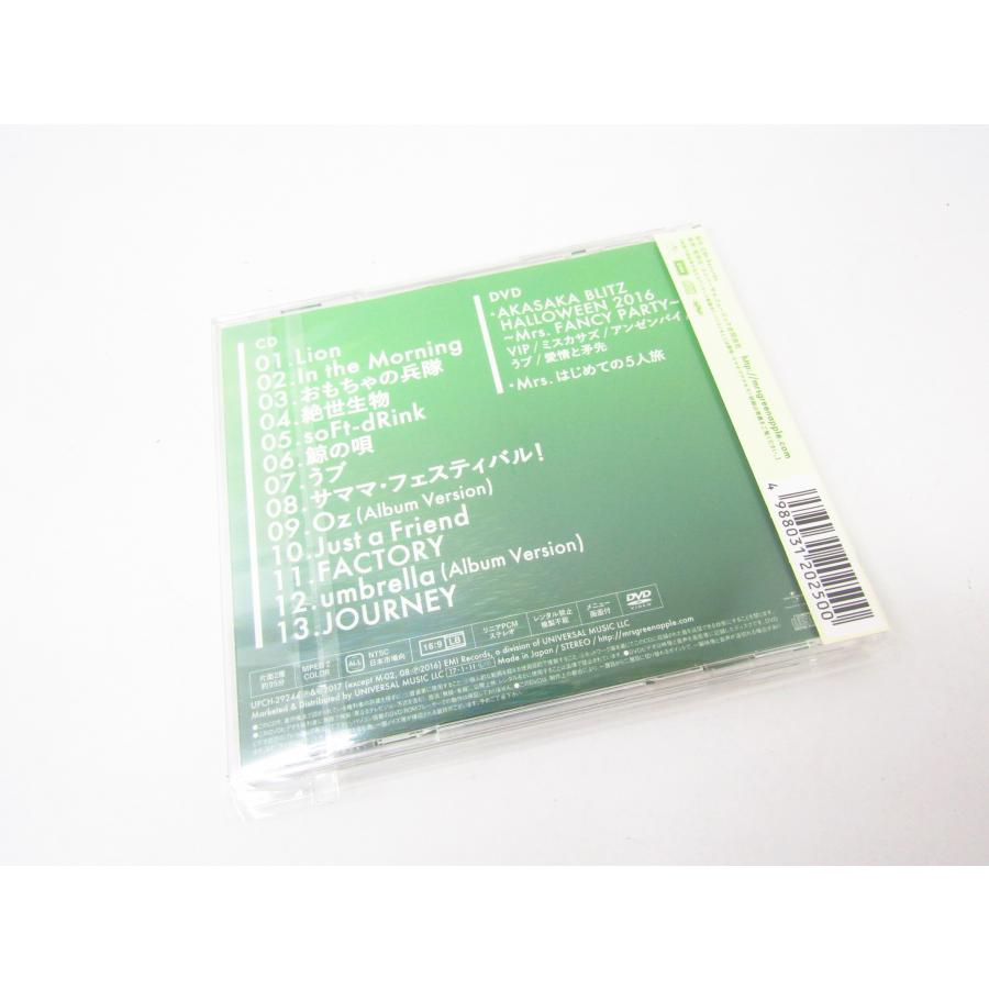 Mrs. GREEN APPLE 2nd アルバム CD+DVD 初回限定盤 ◇N10135