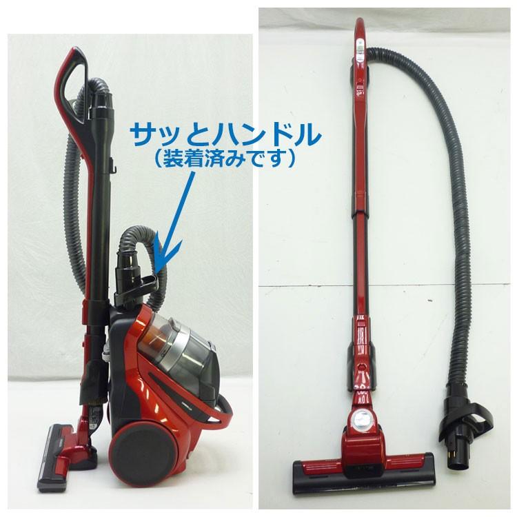 中古】〇即納〇日立 2段ブーストサイクロン サイクロン式クリーナー CV