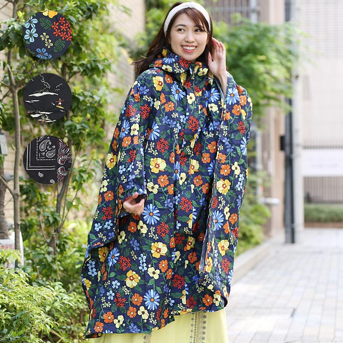 チチカカ（TITICACA） レインポンチョ レインコート レディース 防水