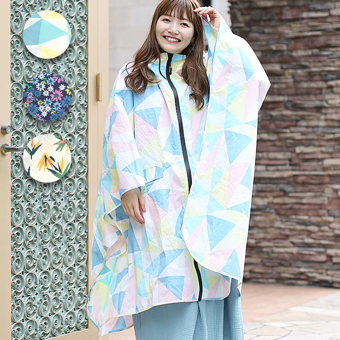 チチカカ（TITICACA） レインポンチョ レインコート レディース 防水