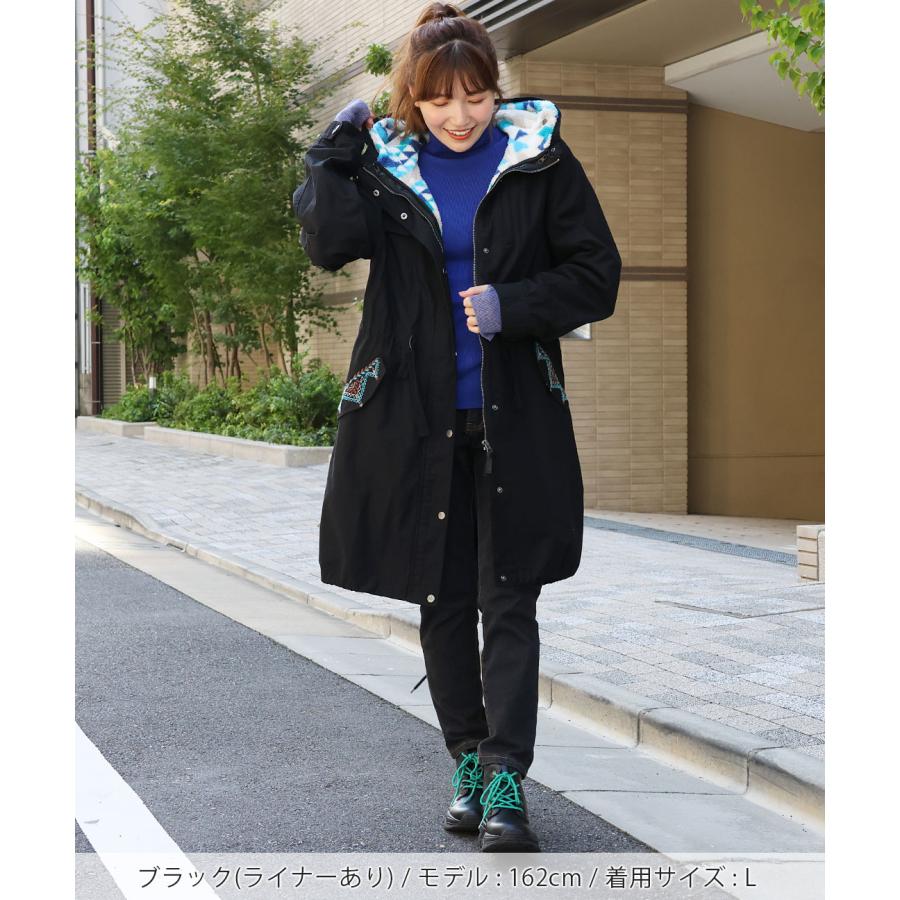 チチカカ（TITICACA） 3WAYモッズコート ／ 男女兼用 M L 裏ボア