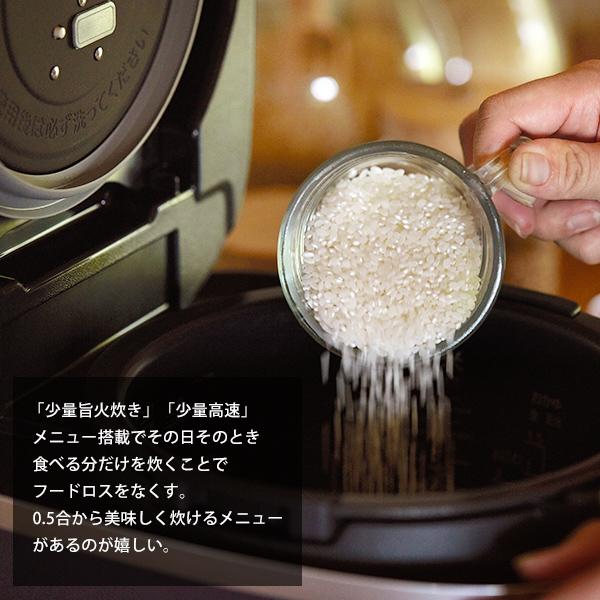 炊きたて 爆買 炊飯器 5合炊き 圧力IH炊飯器 タイガー JPI-A100 ご泡火