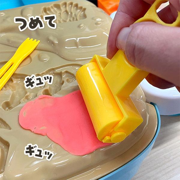 おあそびシリーズ粘土DEポンみんなの動物園 : こどもモールタイガー