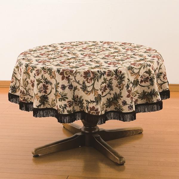 リードカキノ テーブルクロス 直径 150cm 円形 丸形 ゴブラン織 洗える