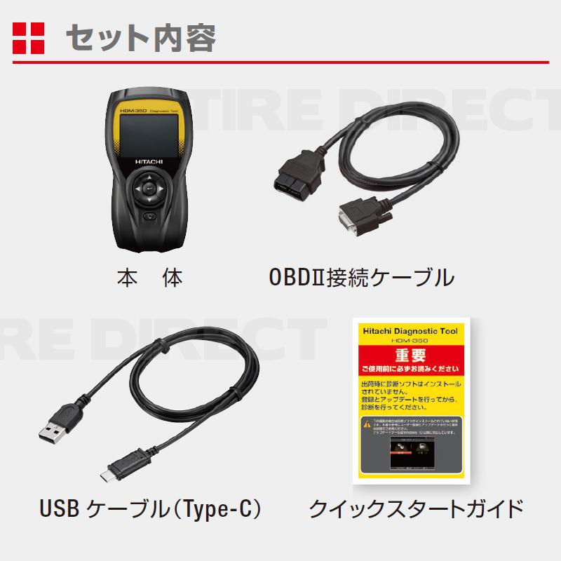 HKS EVC PRO 取説付 当時物 取外し後未テスト ジャンク扱い HKS EVC