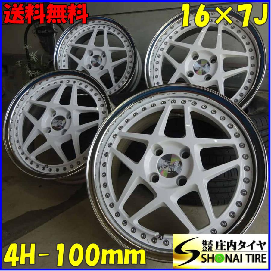 4本 会社宛送料無料 16×7J レオンハルト ライゼ プログレスライン