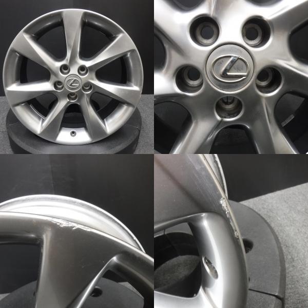 即決 送料無料 中古 レクサス RX 純正 19インチ 7.5 +35 5穴 114.3
