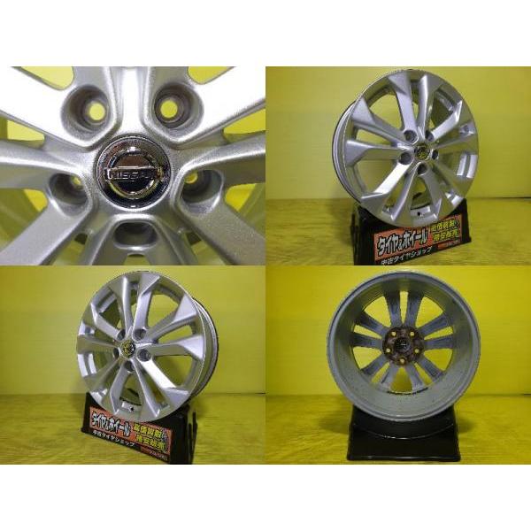 日産 中古 T32 エクストレイル 純正 アルミホイール 17インチ 7J +45