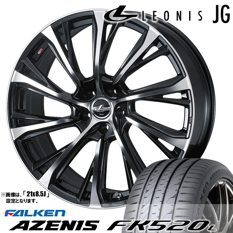 WEDS（ウェッズ） 225/40R19インチ サマータイヤ ホイール4本セット