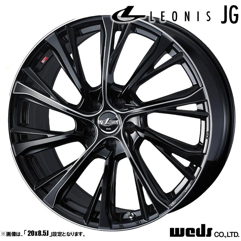 WEDS（ウェッズ） LEONIS レオニス JG 19インチ リム幅7.0J インセット