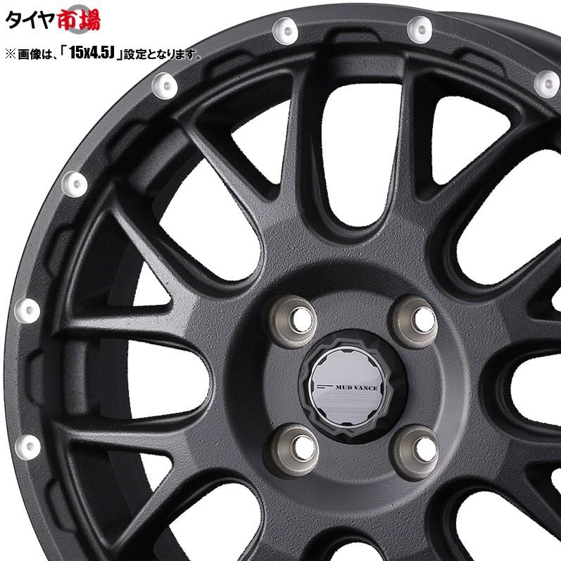 WEDS（ウェッズ） MUD VANCE 08 マッドヴァンス 14インチ リム幅4.5J