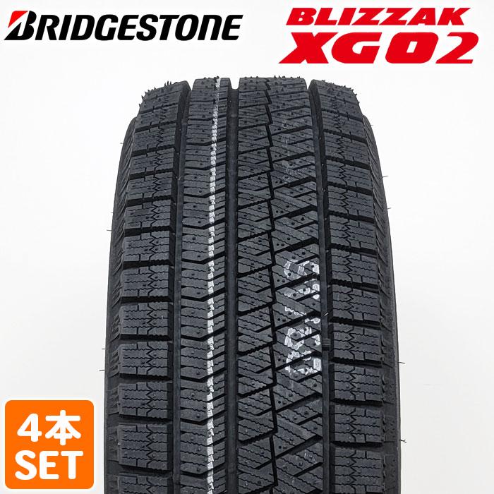 ブリザック 2025年製 BRIDGESTONE 185/65R15 88S BLIZZAK XG02