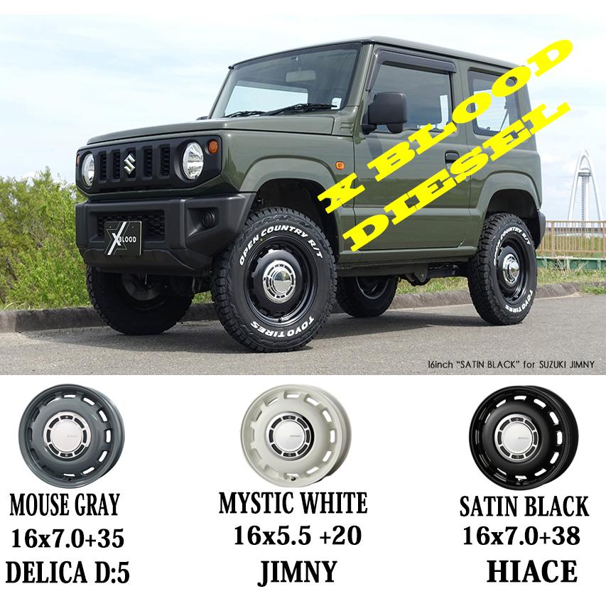 NANOENERGY スズキ ジムニー JB64 JB23 175/80R16 スタッドレス