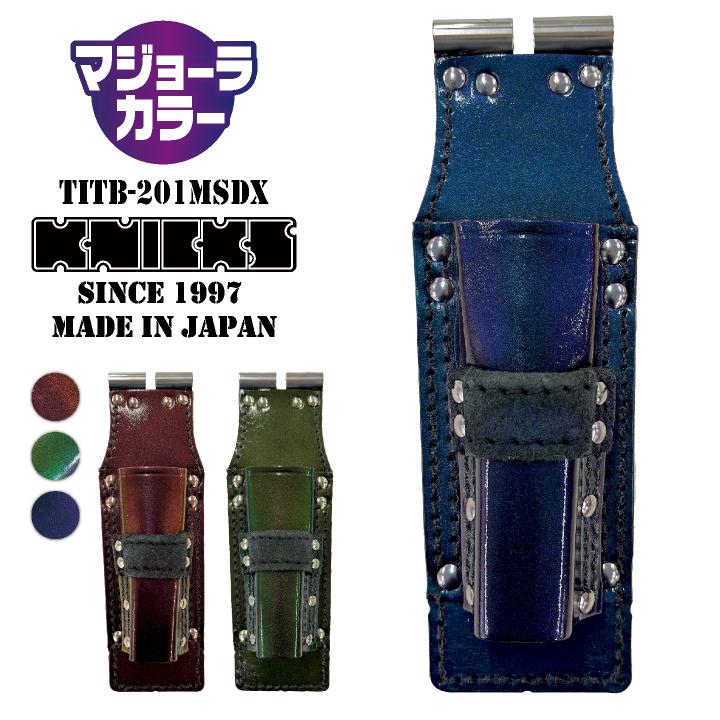 KNICKS ニックス マジョーラカラー チェーン式モンキー・シノ付